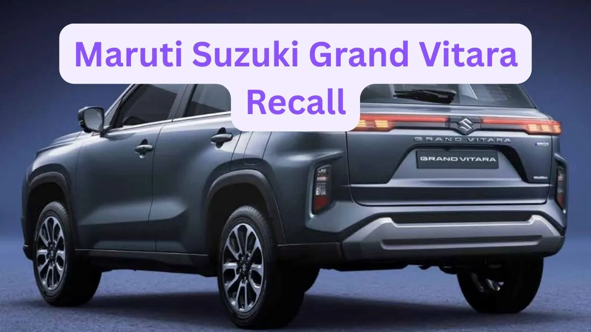 Grand Vitara Recall